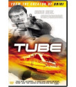 DVD - TUBE (KOREANA) - USADA