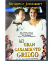 DVD - MI GRAN CASAMIENTO GRIEGO - USADA