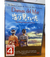 DVD - DAMAS DEL MAR