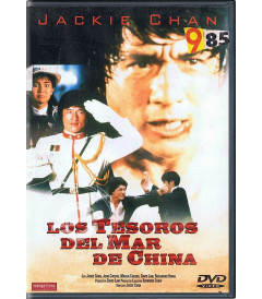 DVD - LOS TESOROS DEL MAR DE CHINA (PROYECTO A 2) - USADO